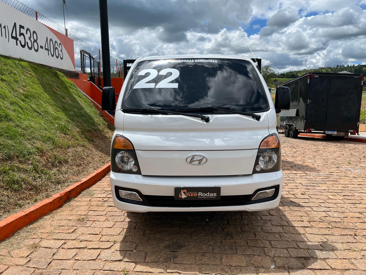 WhatsApp Image 2026-01-07 at 11.01.38 (1)