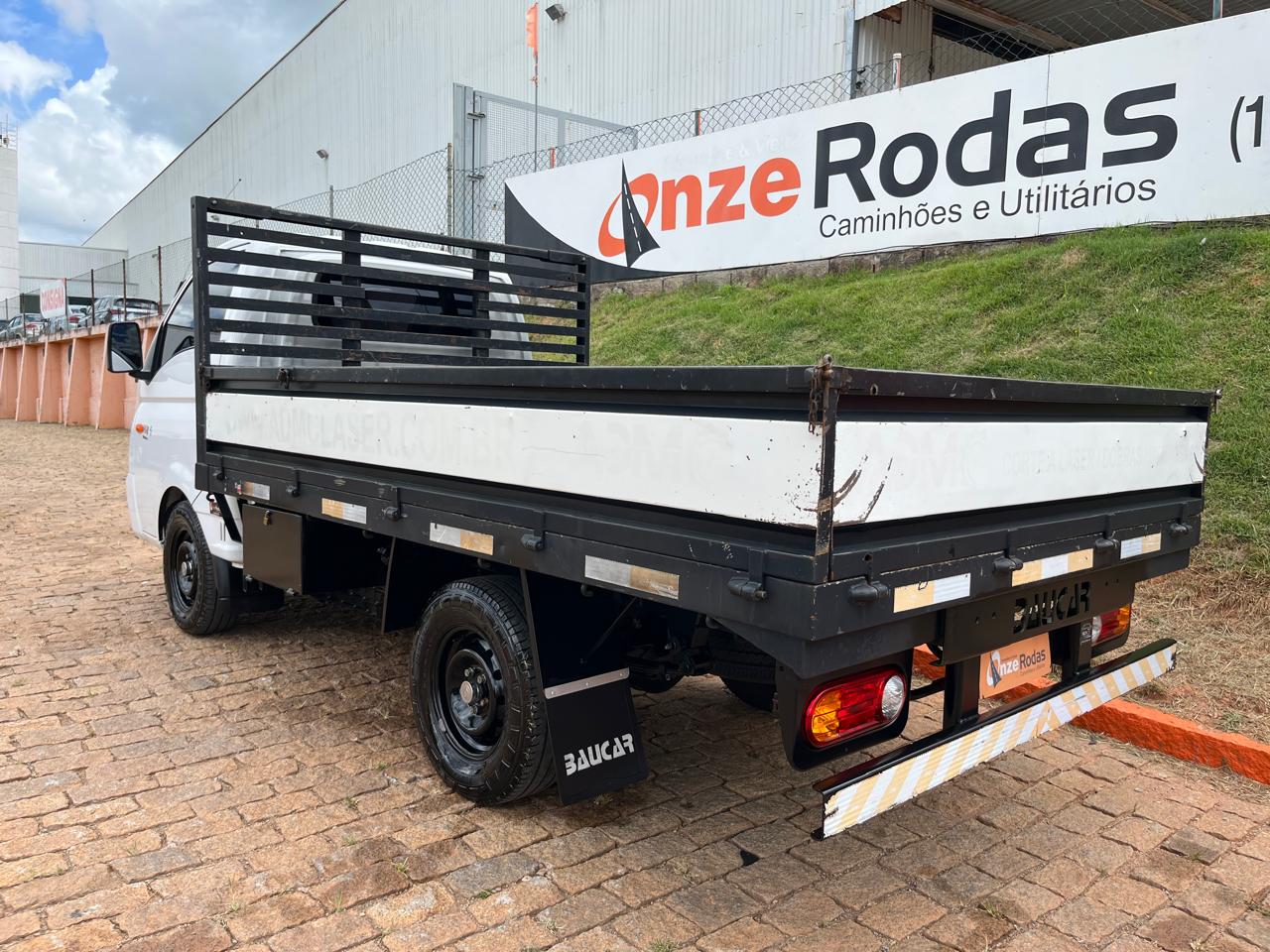 WhatsApp Image 2026-01-07 at 11.01.40 (3)