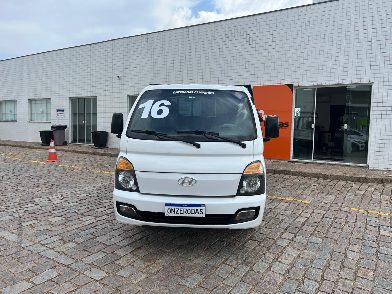 WhatsApp Image 2026-03-18 at 09.59.40 (1)